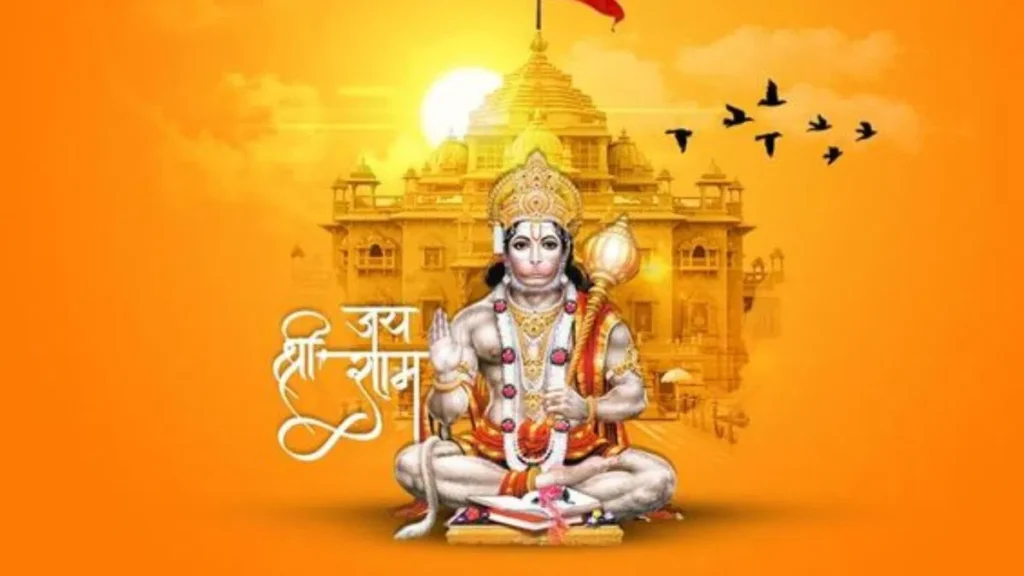 Hanuman Jayanti 2024