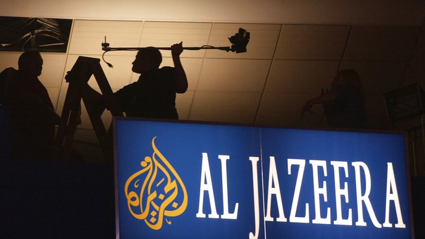 Israel Shuts Down Al Jazeera English Office Amid Escalating Tensions: A Critical Look at the Situation