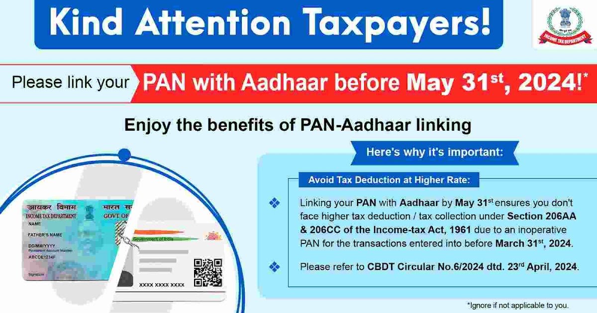 I-T Department Reminder: Link Your Permanent Account Number (PAN) with Aadhaar by May 31 to Avoid Higher TDS – Here’s How
