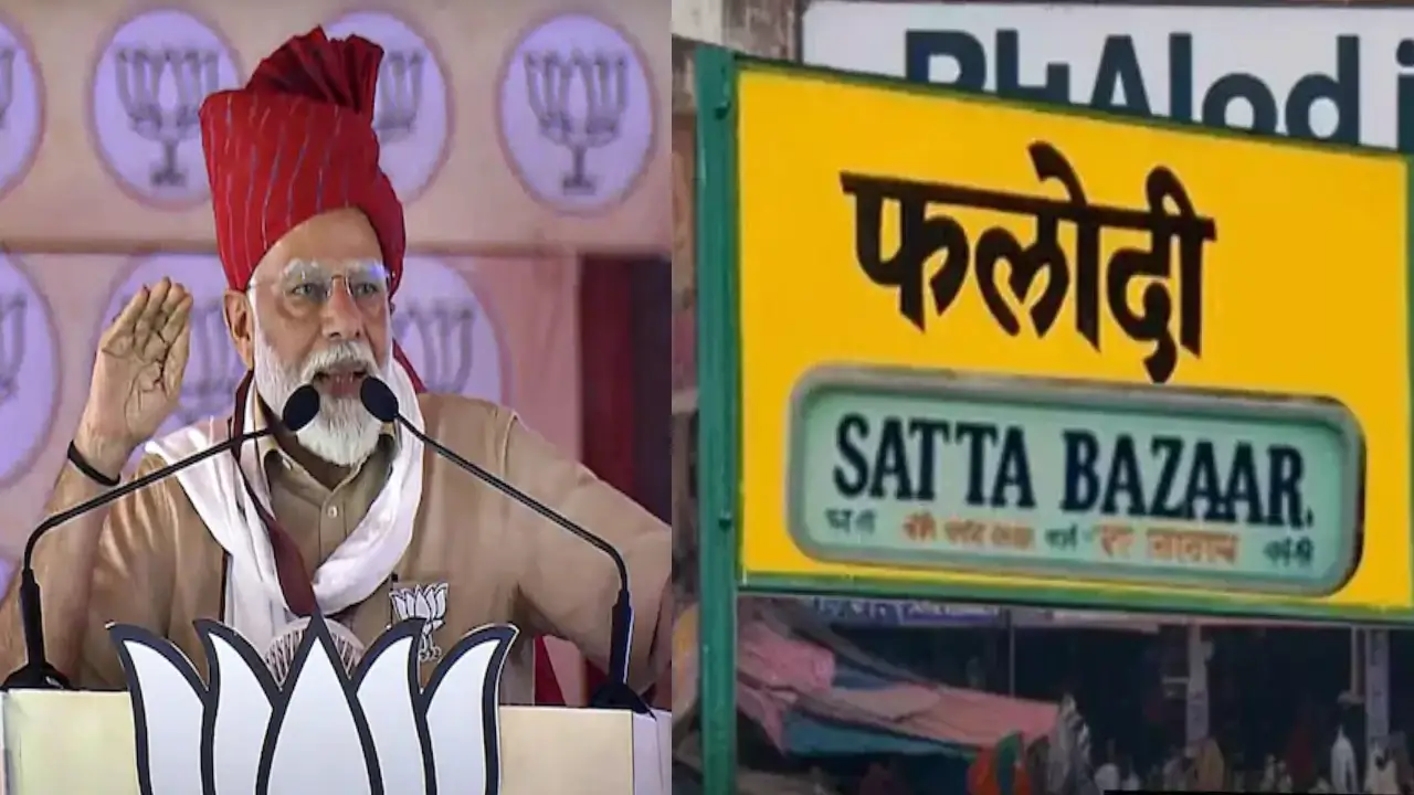 Phalodi Satta Bazar Prediction Revises BJP Estimates as Polls Enter Final Leg
