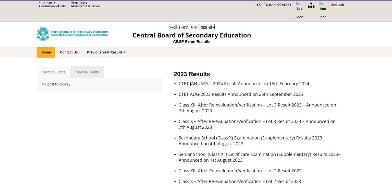 CBSE Results Board Exam 2024: What You Need to Know