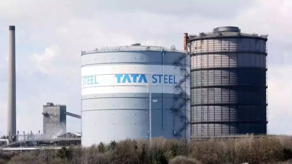 tata steel ltd share price

