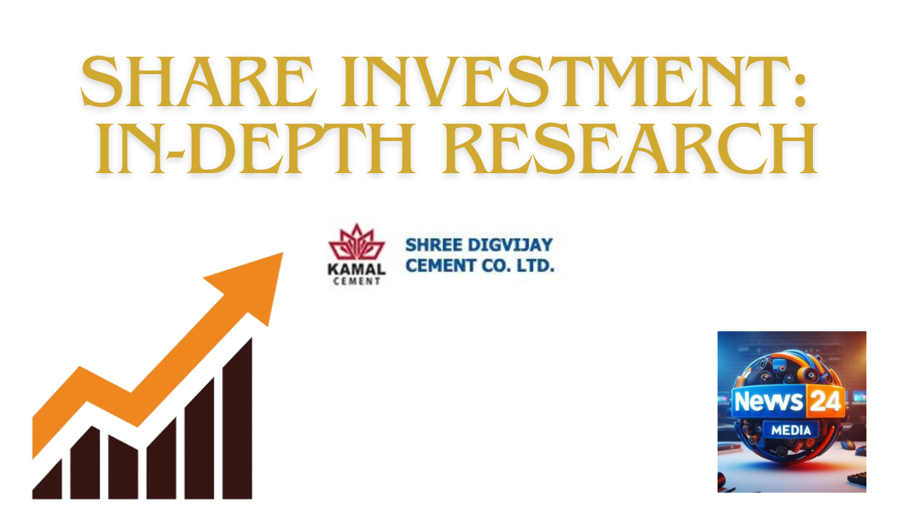 Shree Digvijay Cement Share Price: A Prime Investment Opportunity in the Booming Cement Industry