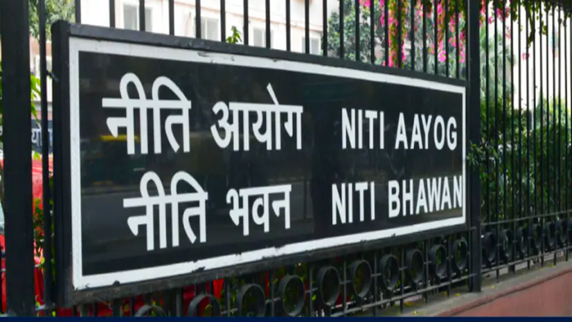 Niti Aayog