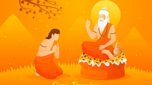 Guru Purnima