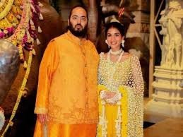 Anant Ambani Wedding