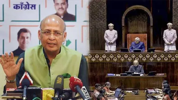 Bundle of Currency Notes Found at Abhishek Manu Singhvi’s Seat in Rajya Sabha: Probe Ordered