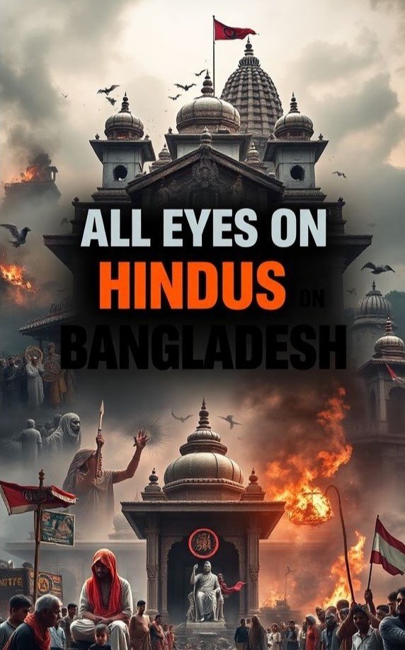 image depicting the rising atrocities on Hindu minorities and their religious temples in Bangladesh.