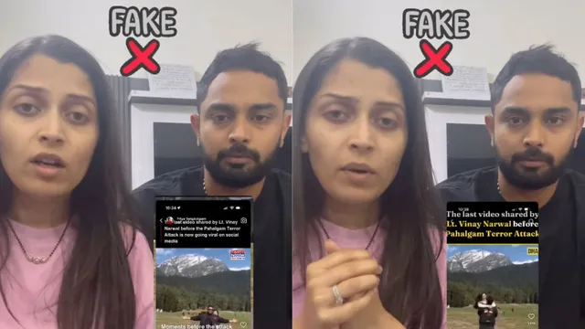 Couple in Viral Pahalgam Dance Video Clarifies Identity After Being Mistaken