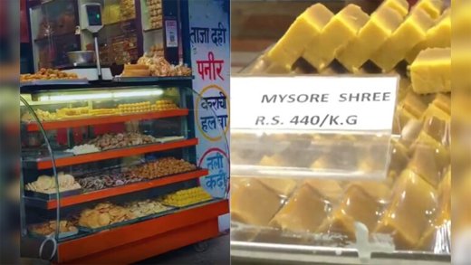 Jaipur Sweet Shops Rename 'Mysore Pak' to 'Mysore Shree' Amid Soaring India-Pakistan Tensions