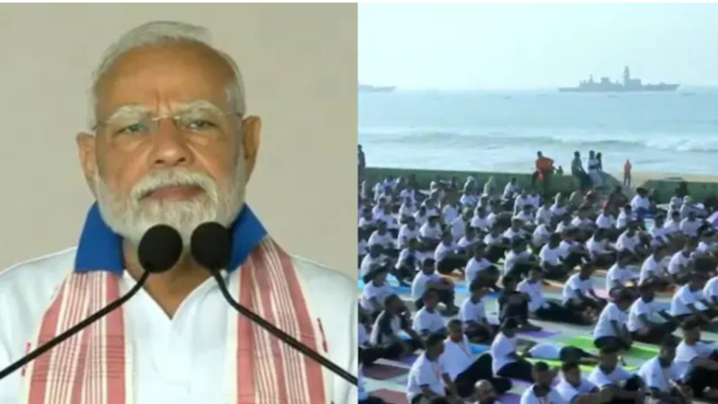 11th International Yoga Day