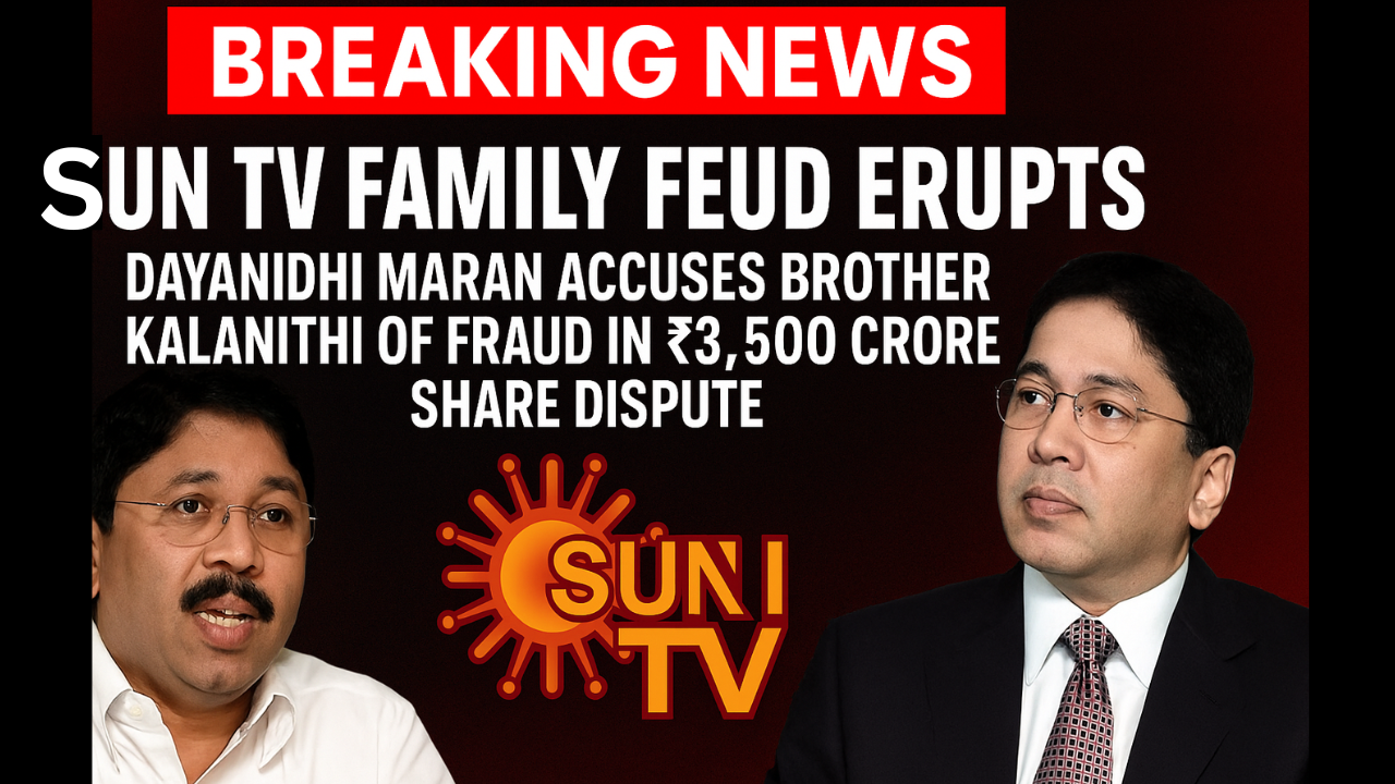 sun tv