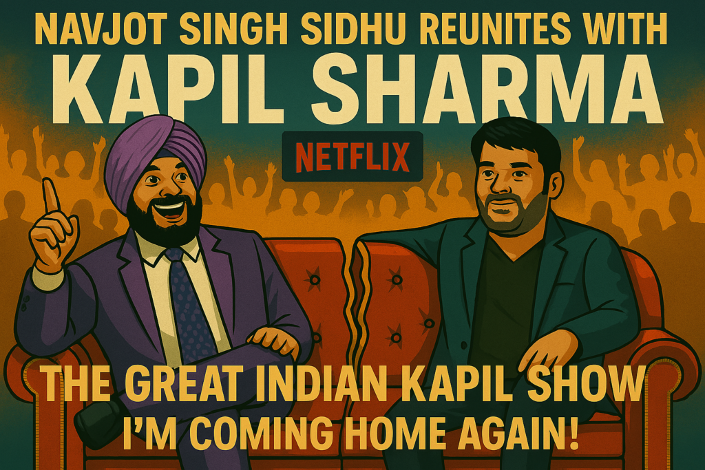 the great indian kapil show 2025