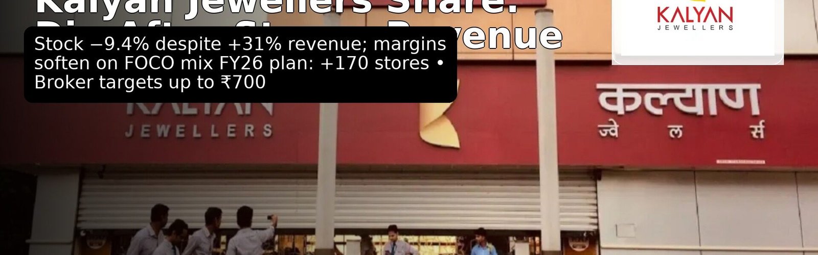 Kalyan Jewellers Share
