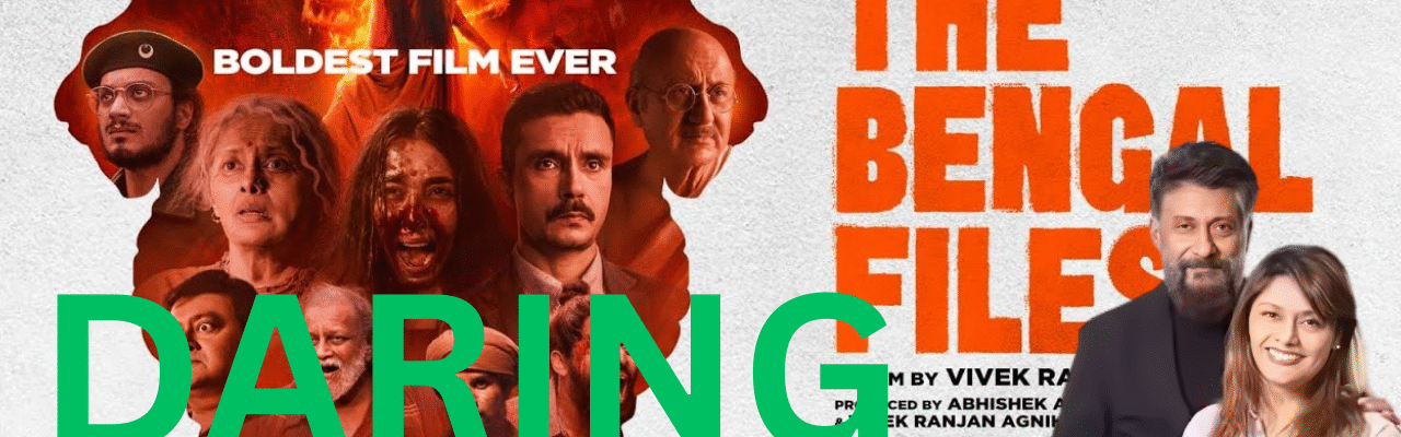 The Bengal Files Movie Trailer