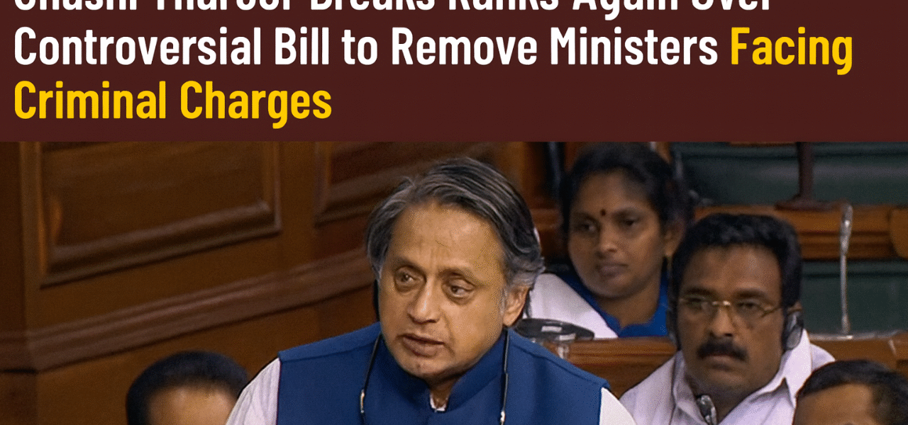 Shashi Tharoor Breaks Ranks Again