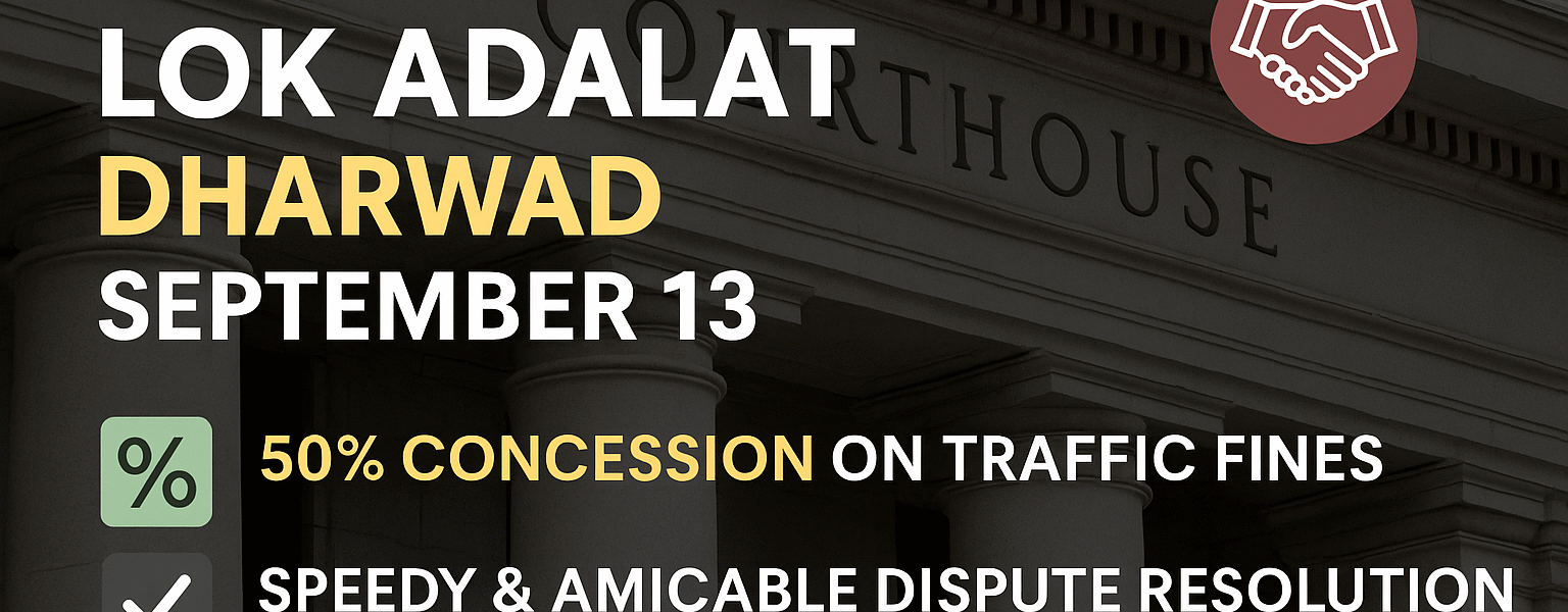 National Lok Adalat