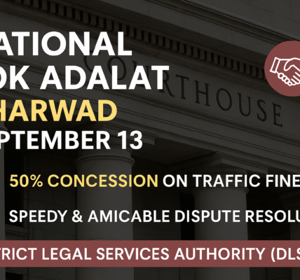 National Lok Adalat
