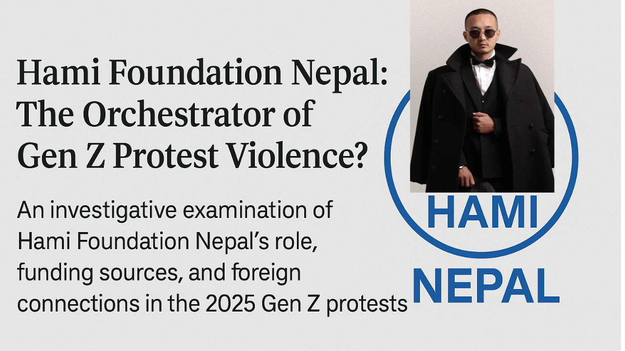 hami nepal