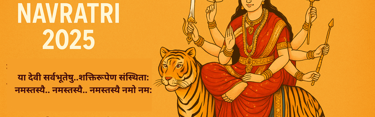 navratri 2025