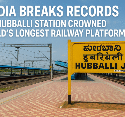 longest railway platform