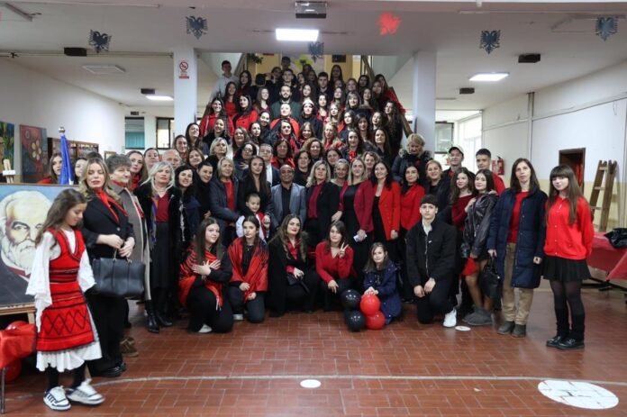 Ismail Qemali School