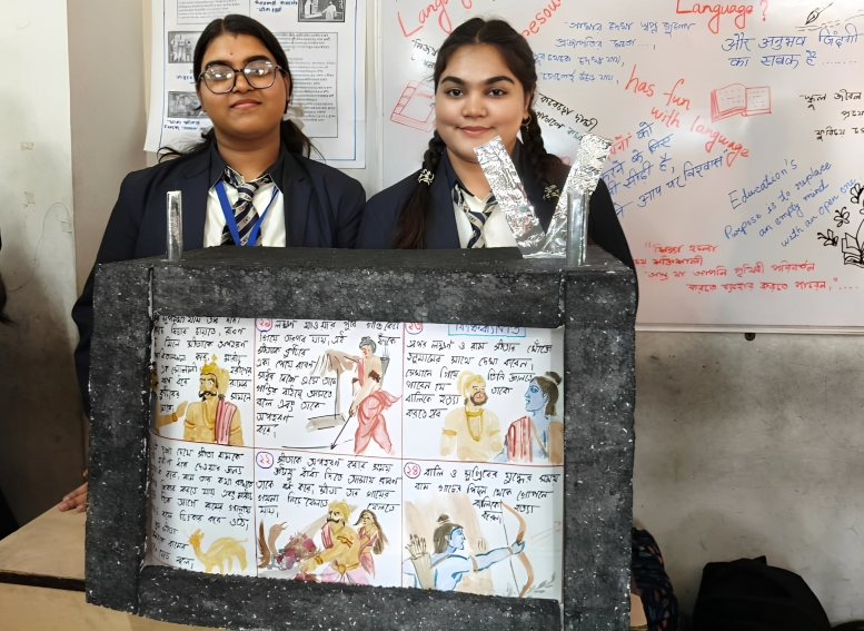 student showing Ramayana 