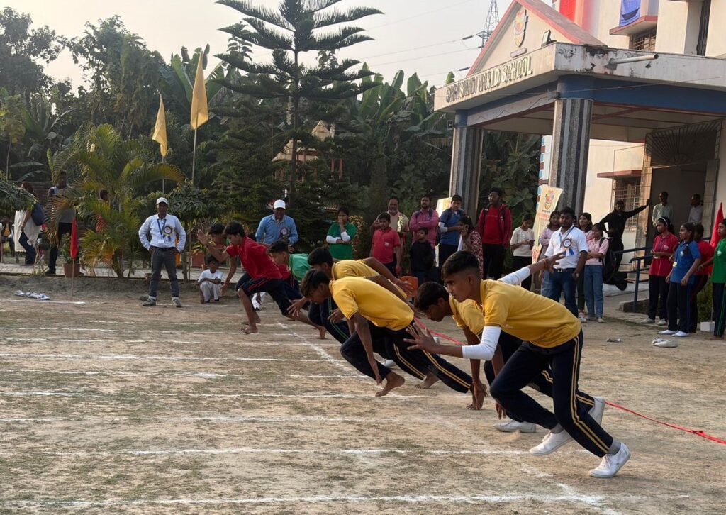 annual sports day 2025