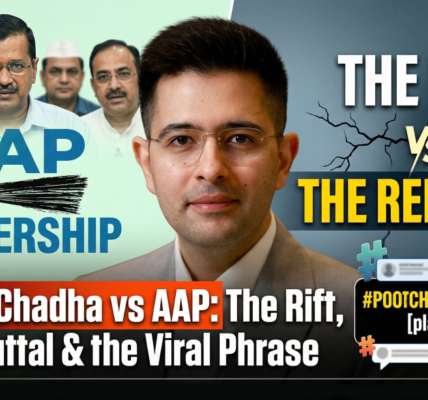 Raghav Chadha vs AAP