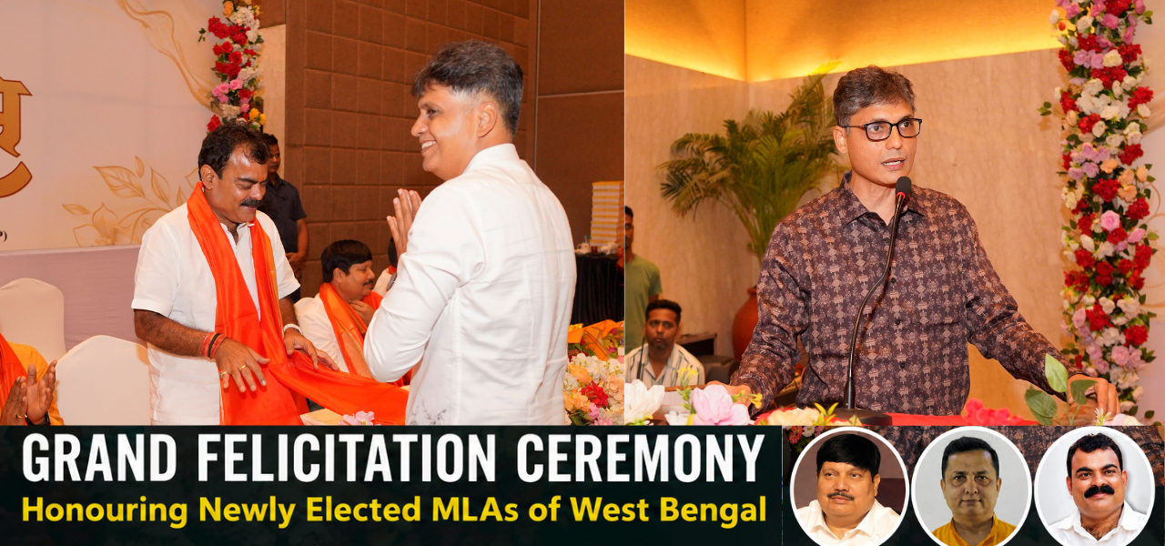 Bhardwaz Group felicitation