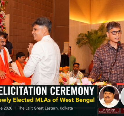 Bhardwaz Group felicitation