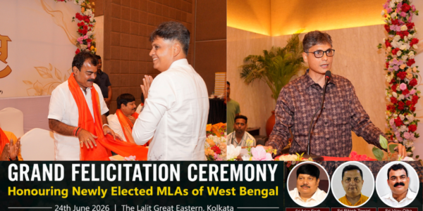 Bhardwaz Group felicitation