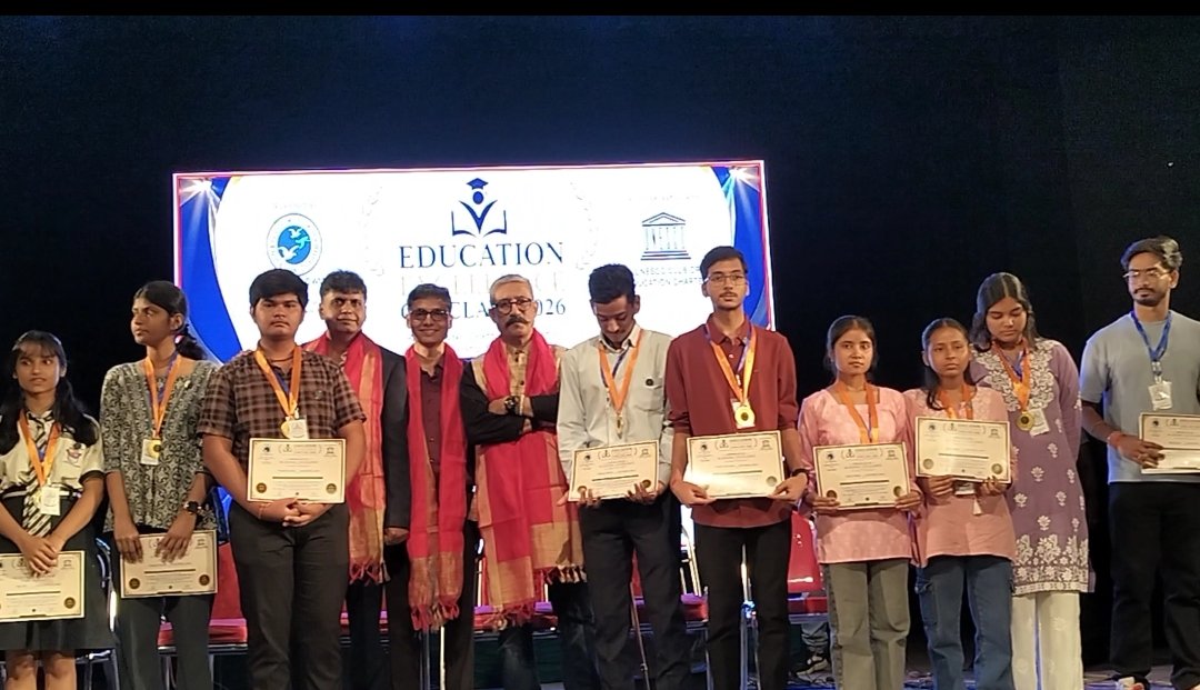 Education Excellence Conclave 2026