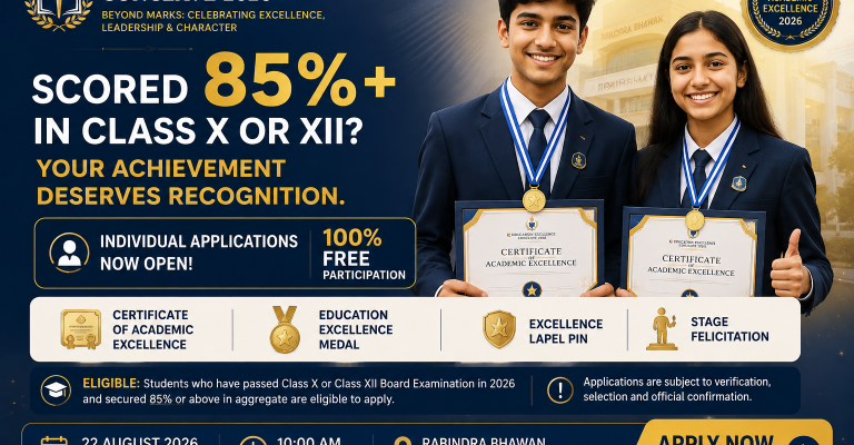 Education Excellence Conclave 2026 Opens Free Applications for Class X, XII Students Scoring 85%+ 15 Student Recognition 2026