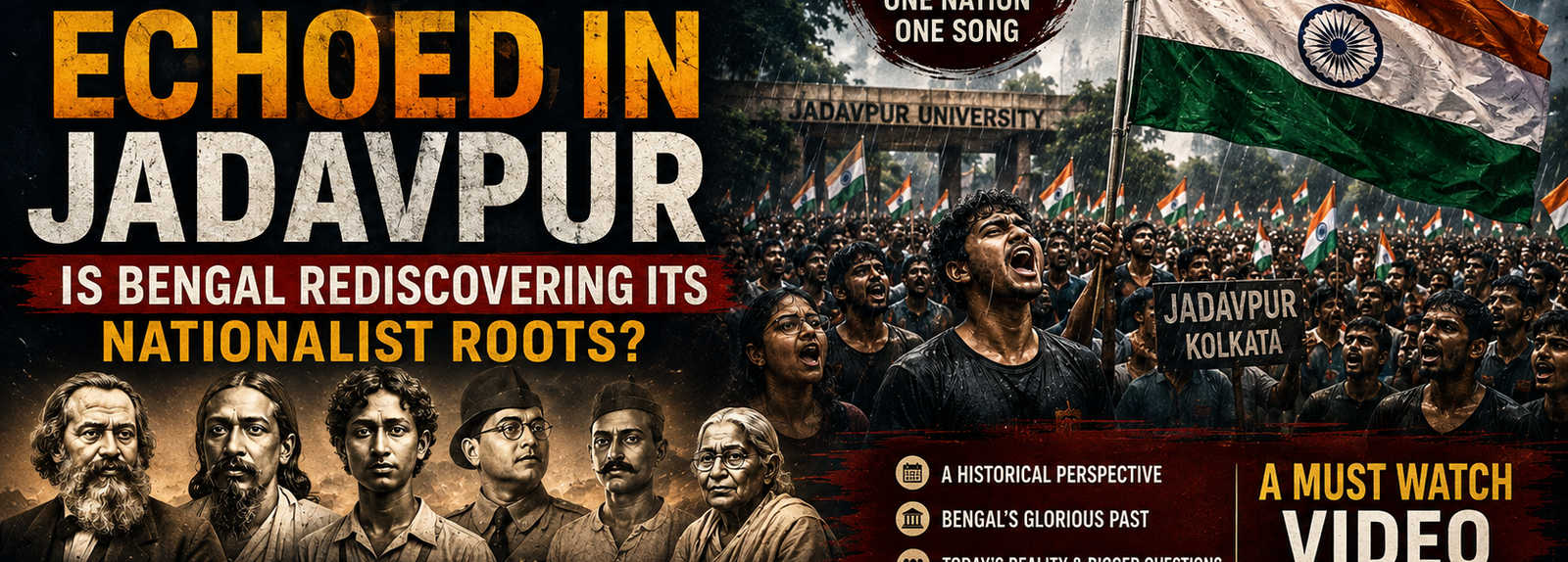 Vande Mataram in jadavpur