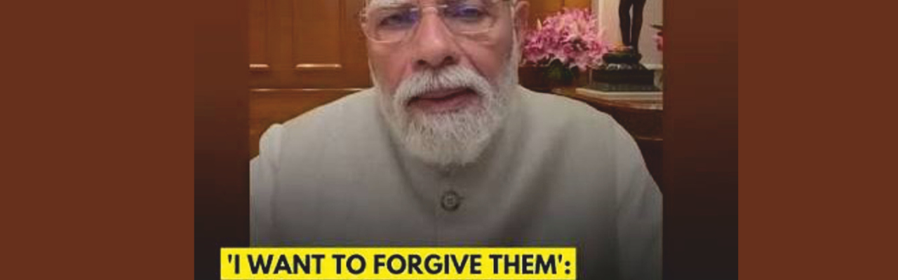 PM Modi Message: A Powerful Call