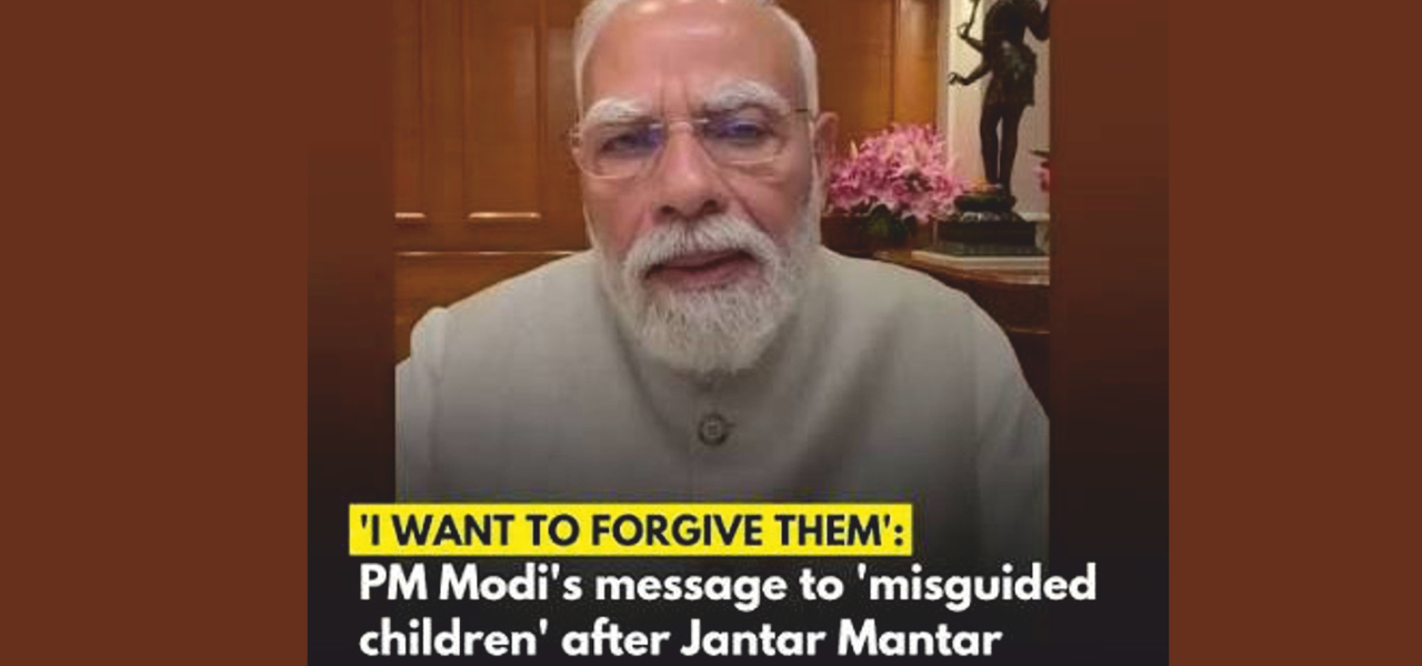 PM Modi Message: A Powerful Call to Reject Abuse, Forgive the Misguided and Unite for Bharat 1 PM Modi Message: A Powerful Call