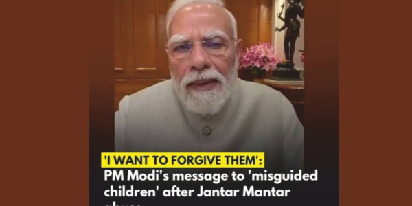 PM Modi Message: A Powerful Call to Reject Abuse, Forgive the Misguided and Unite for Bharat 1 PM Modi Message: A Powerful Call