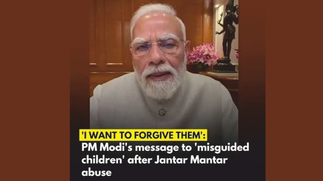 PM Modi Message: A Powerful Call