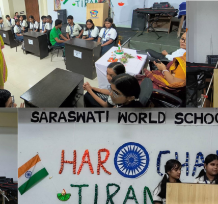 Har Ghar Tiranga at Saraswati World School: Students Celebrate Patriotism Through Quiz, Pledge and Tiranga Rally 1 har ghar tiranga