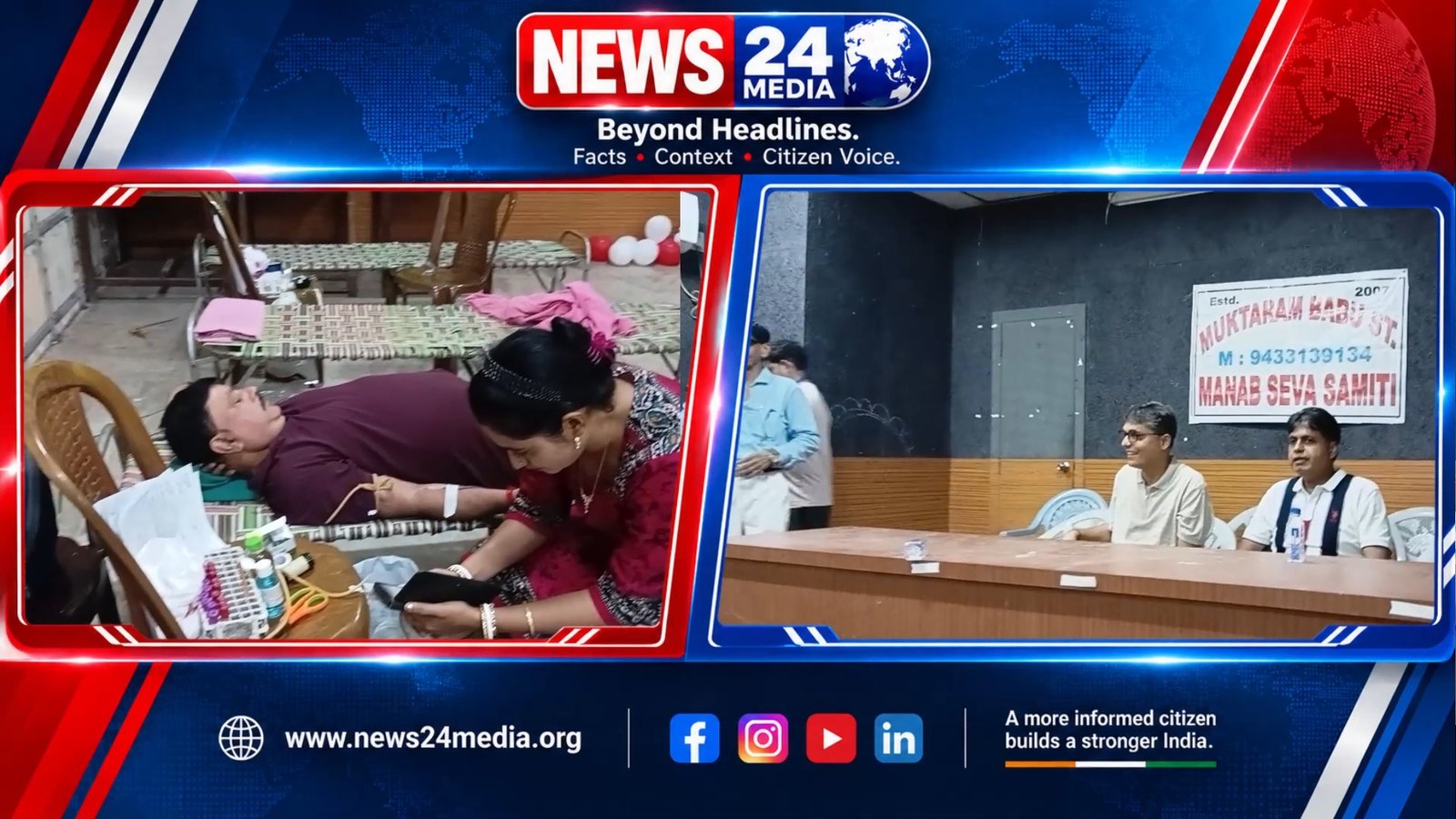 News 24 Media