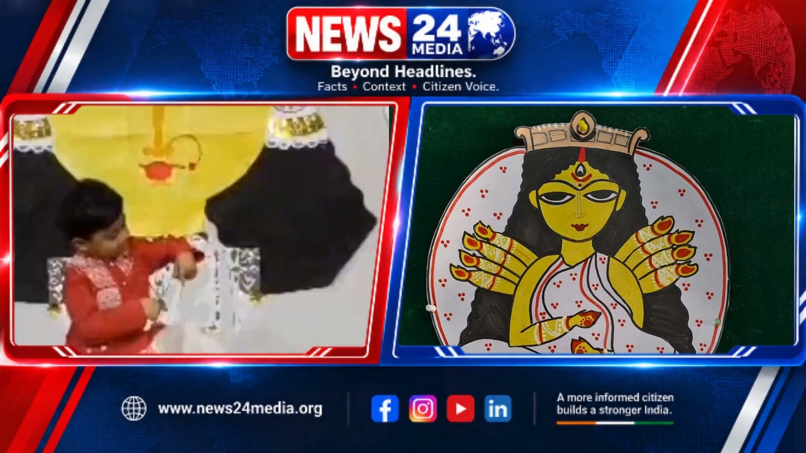 News 24 Media