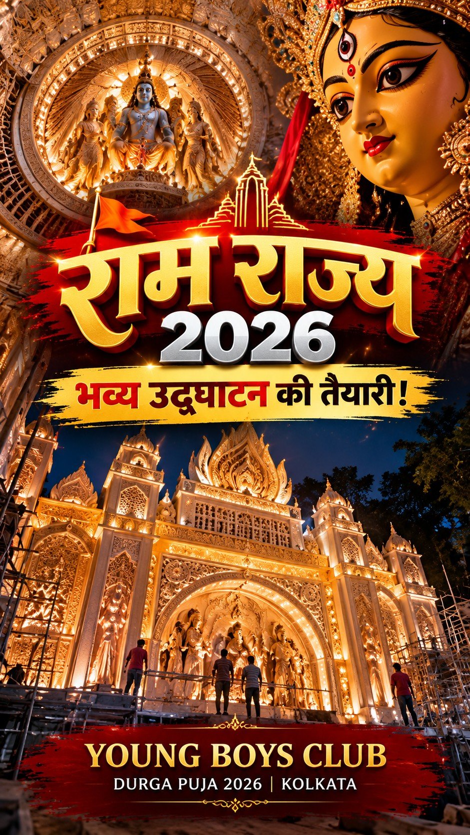 News 24 Media